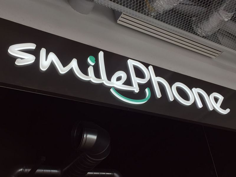 SMILEPHONE OUVRE UN NOUVEAU MAGASIN À FERNEY-VOLTAIRE...